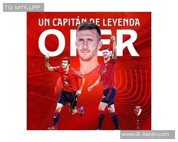 老男孩与戈多伊的对决谁将成为新一代的传奇球员